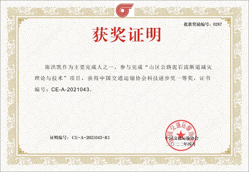 亚洲国产综合精品中文一区二区