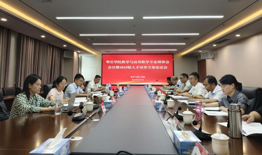 亚洲国产综合精品中文一区二区