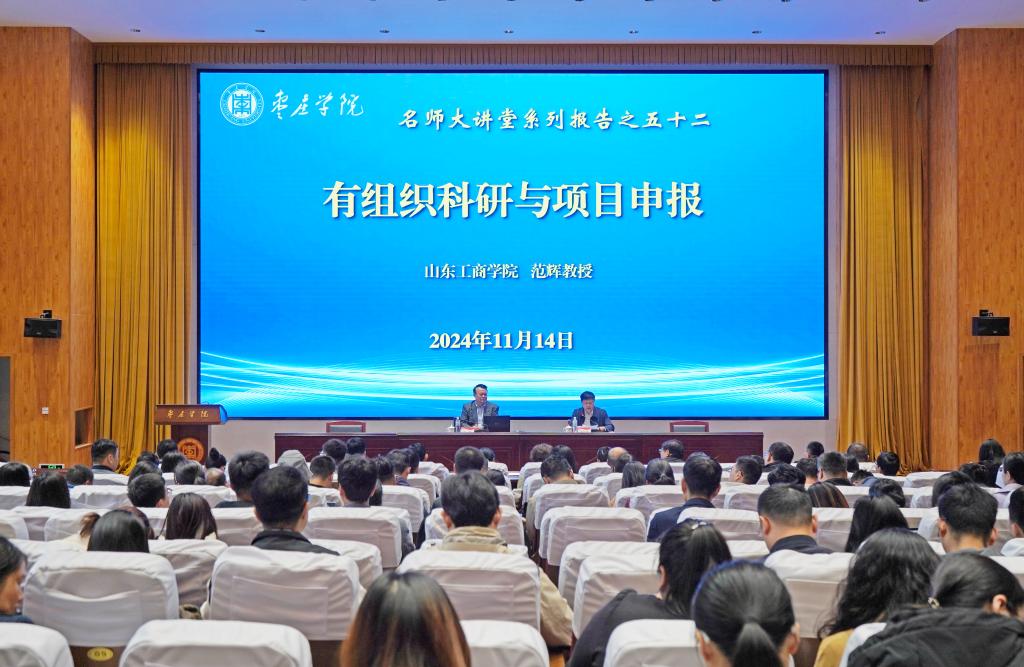 亚洲国产综合精品中文一区二区