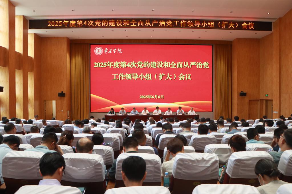 亚洲国产综合精品中文一区二区
