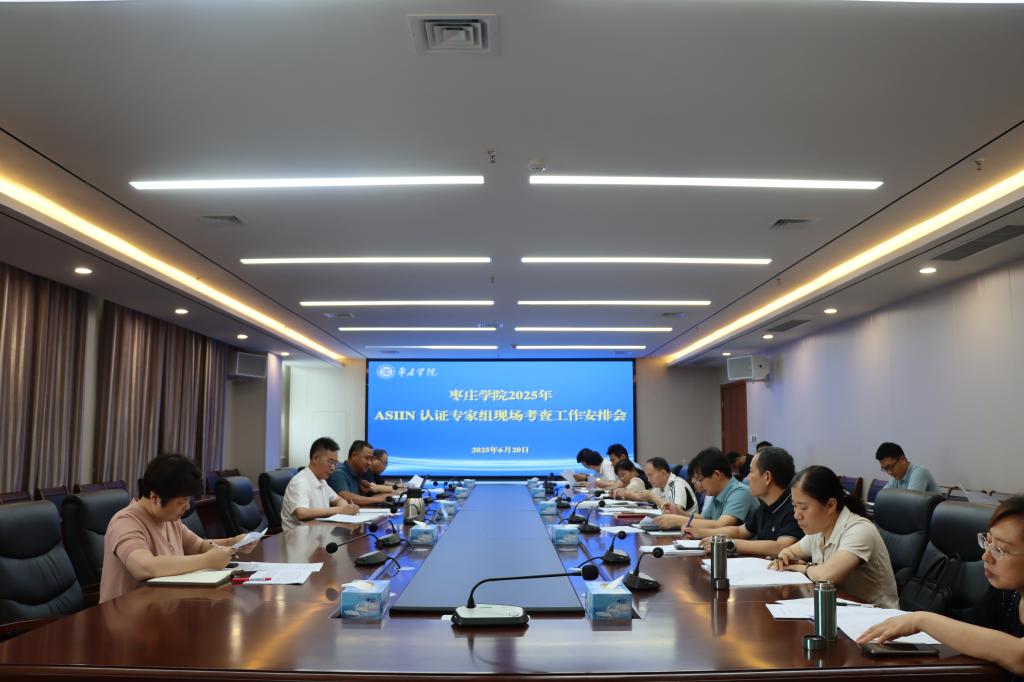 亚洲国产综合精品中文一区二区