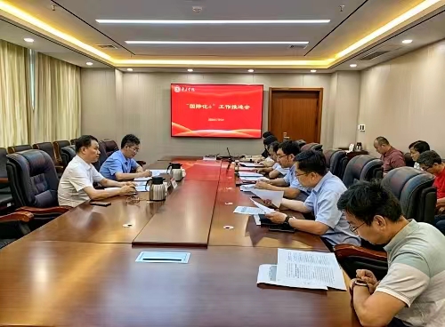 亚洲国产综合精品中文一区二区
