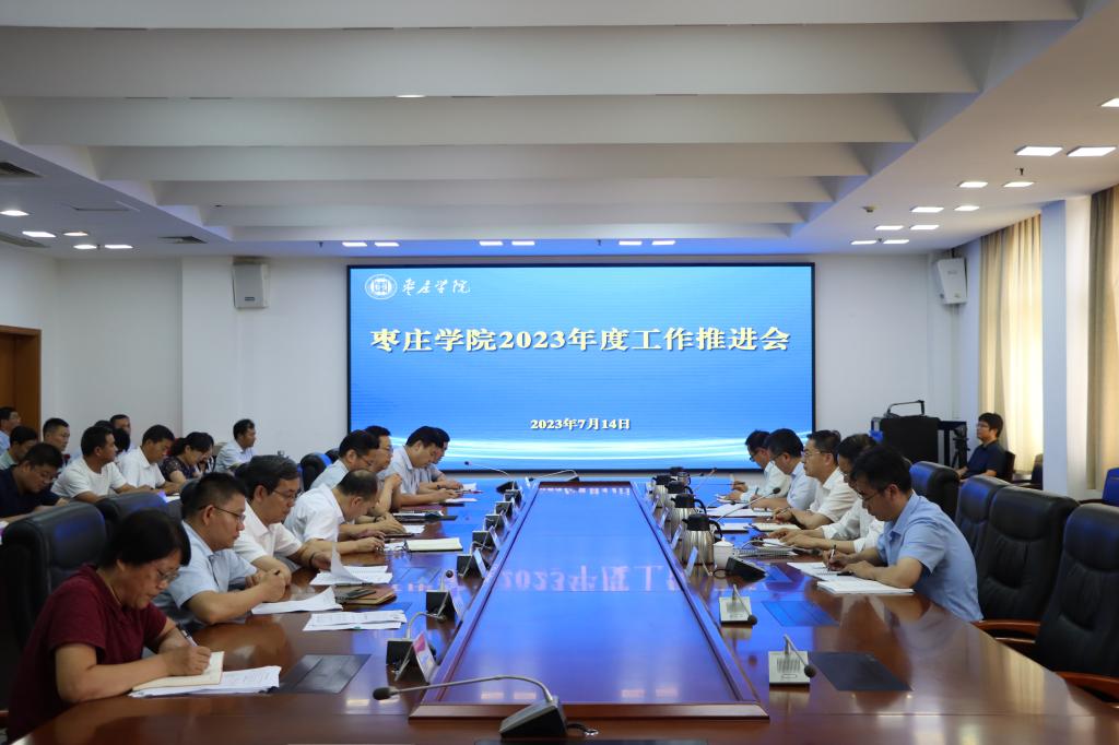 亚洲国产综合精品中文一区二区