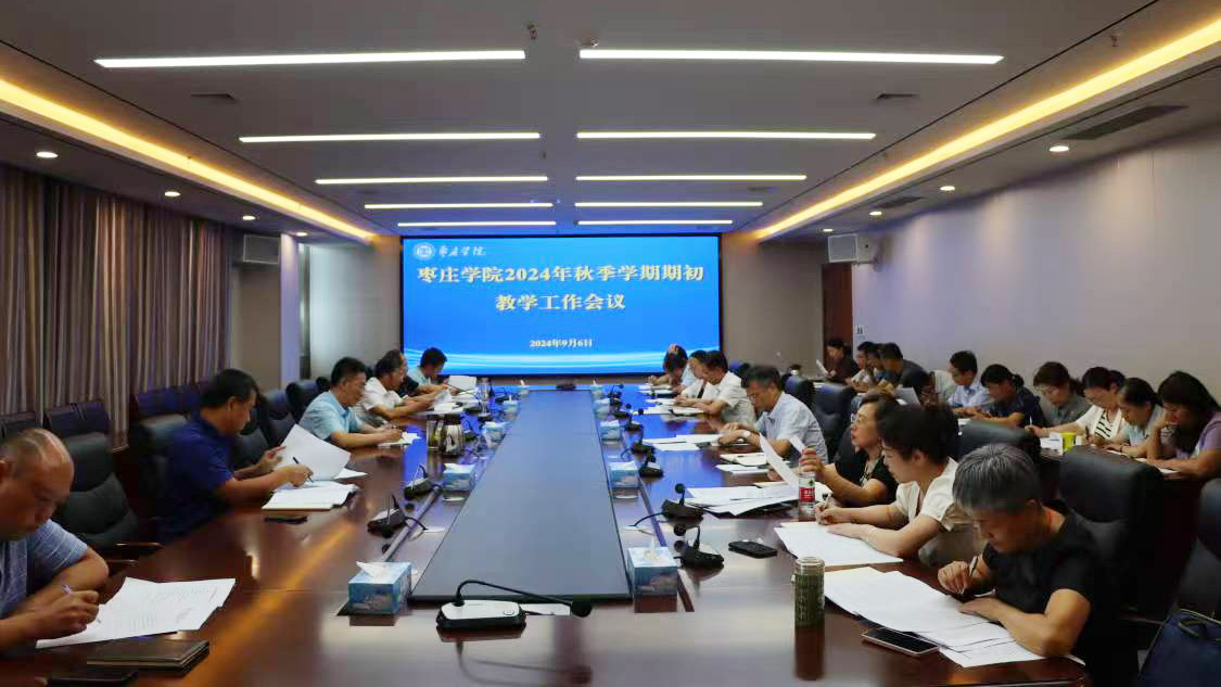 亚洲国产综合精品中文一区二区
