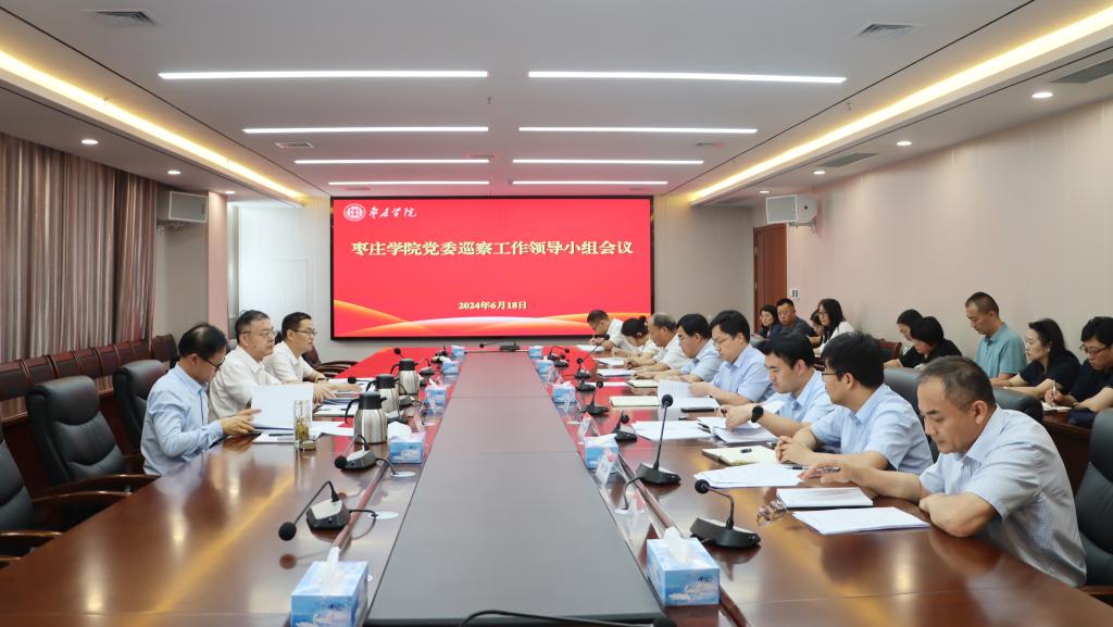 亚洲国产综合精品中文一区二区