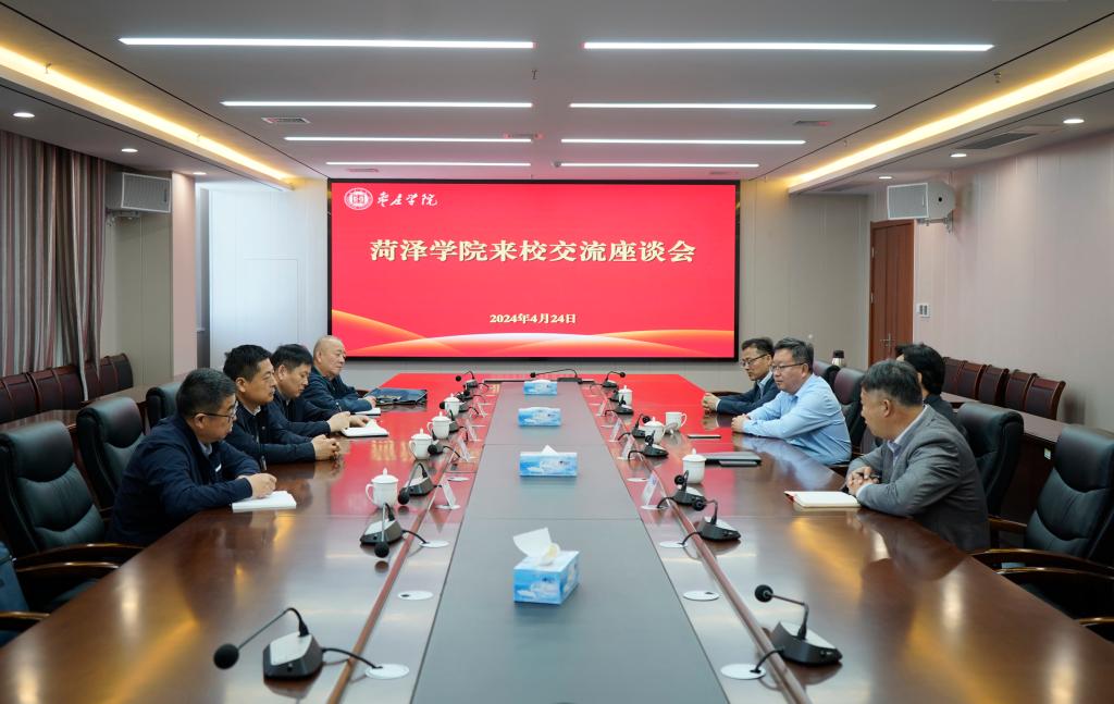 亚洲国产综合精品中文一区二区