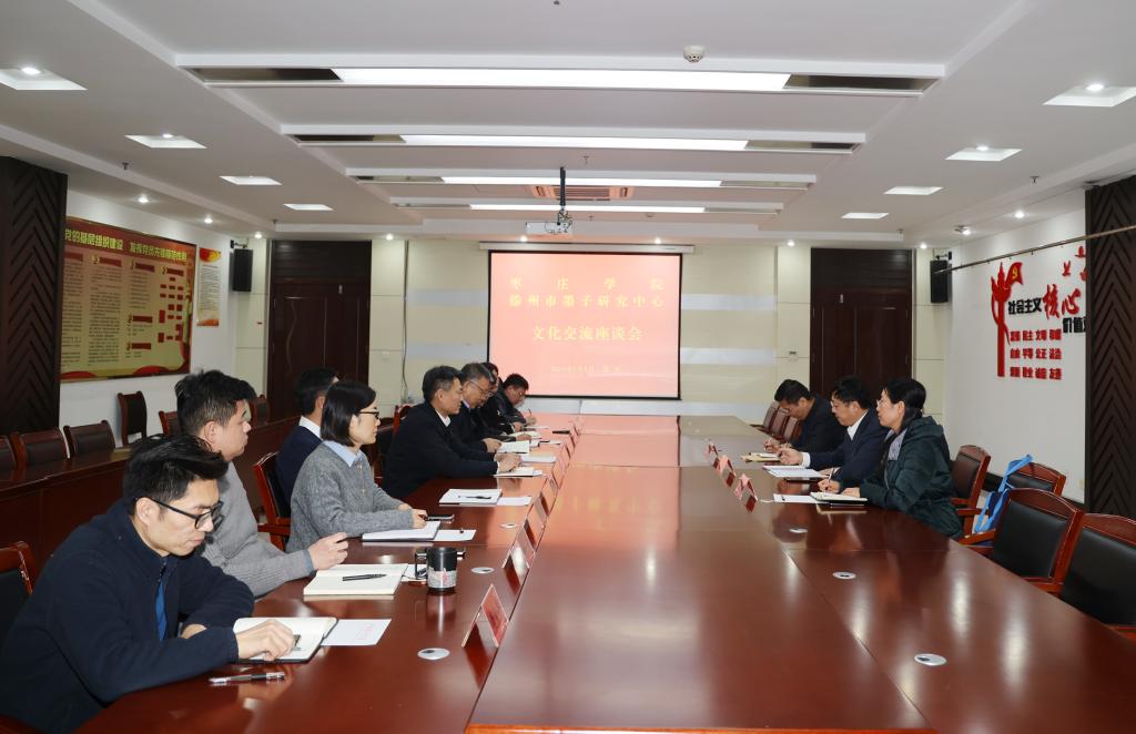 亚洲国产综合精品中文一区二区
