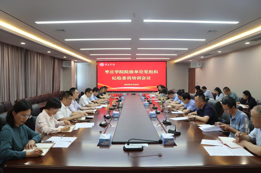 亚洲国产综合精品中文一区二区