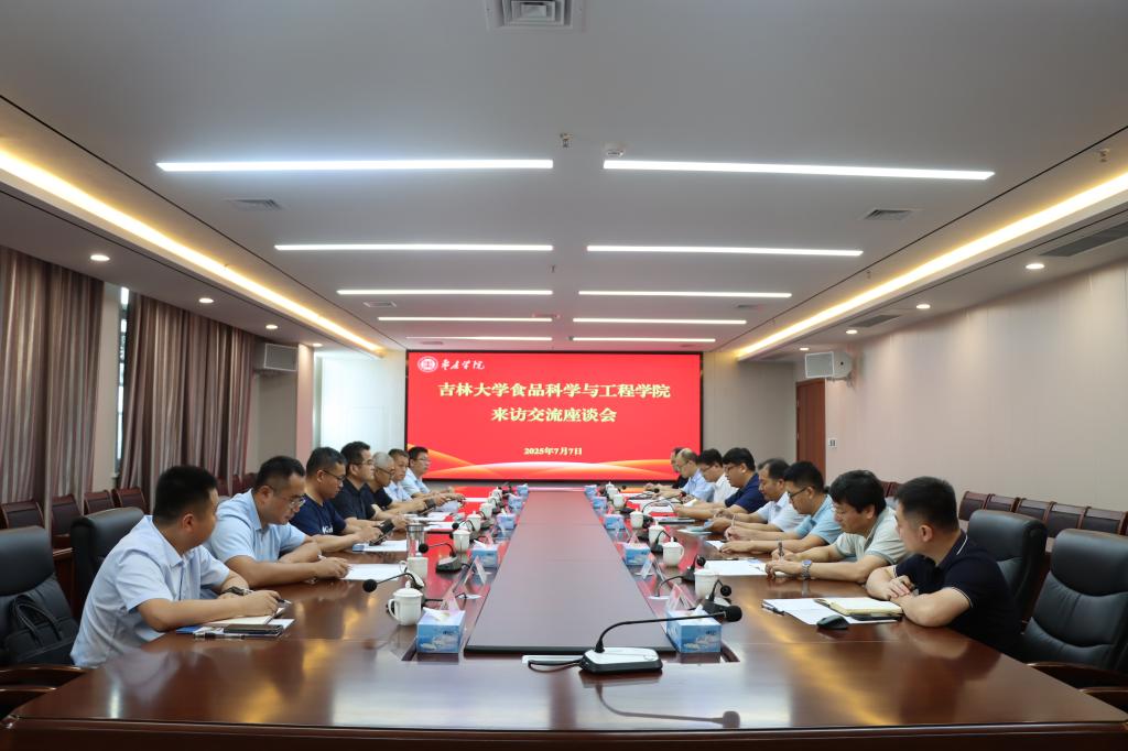 亚洲国产综合精品中文一区二区