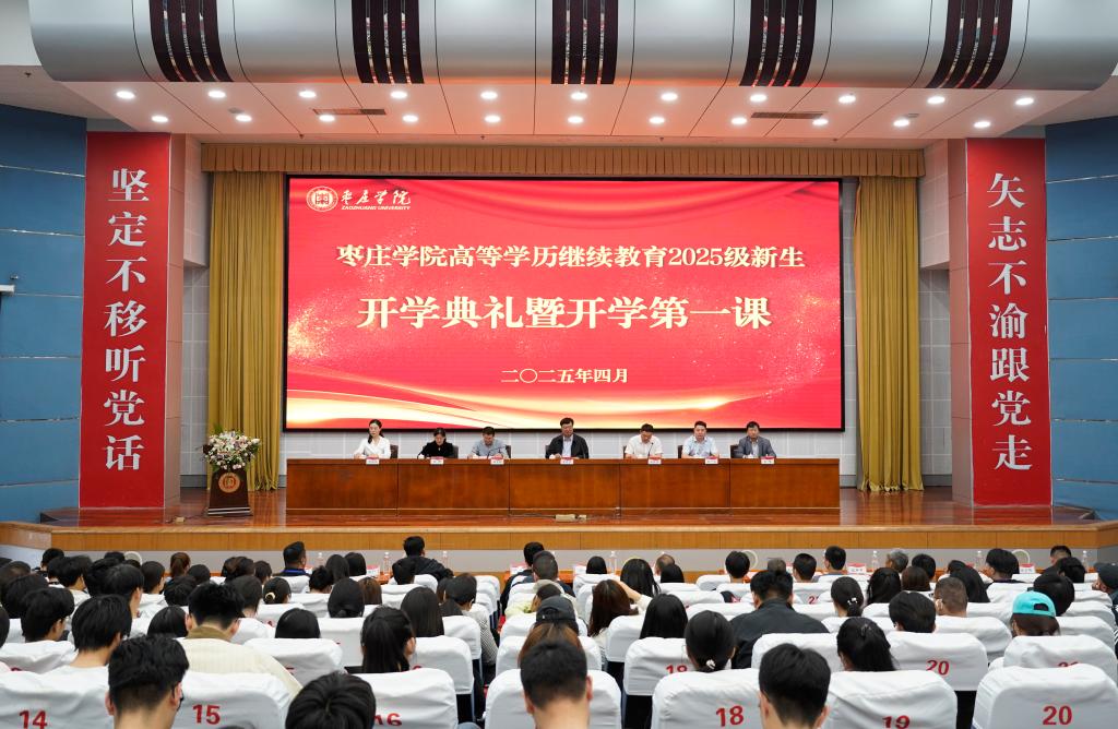 亚洲国产综合精品中文一区二区