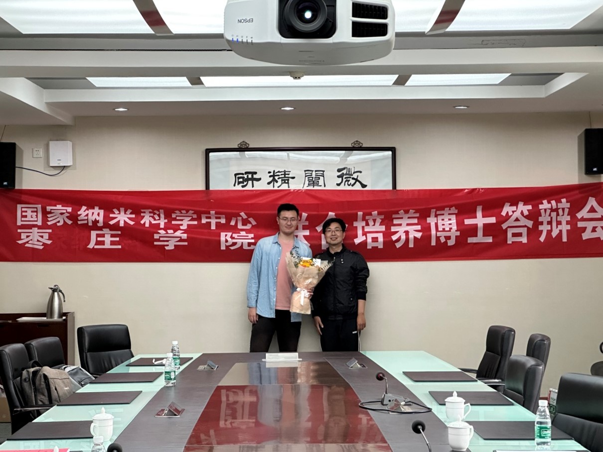 亚洲国产综合精品中文一区二区