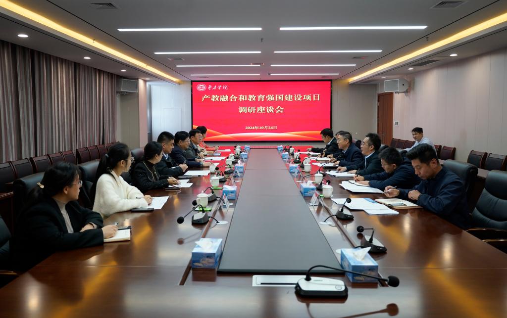 亚洲国产综合精品中文一区二区