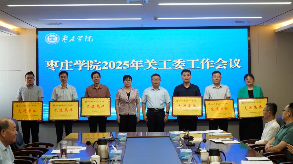 亚洲国产综合精品中文一区二区