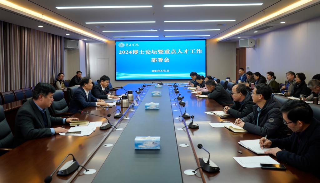 亚洲国产综合精品中文一区二区
