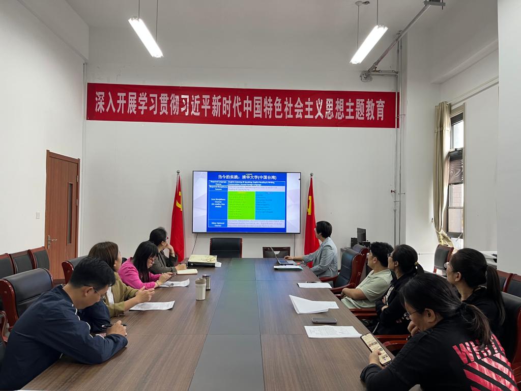 亚洲国产综合精品中文一区二区