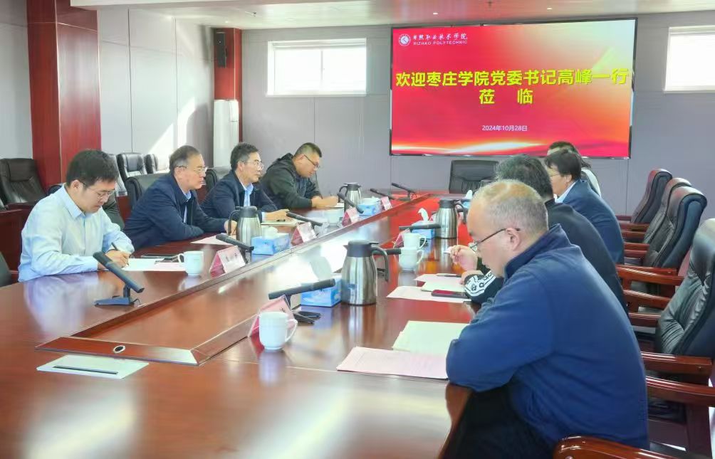 亚洲国产综合精品中文一区二区