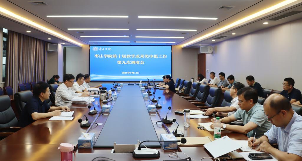 亚洲国产综合精品中文一区二区