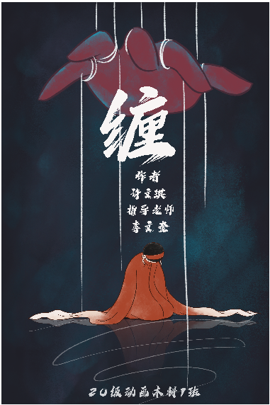 捕获.PNG