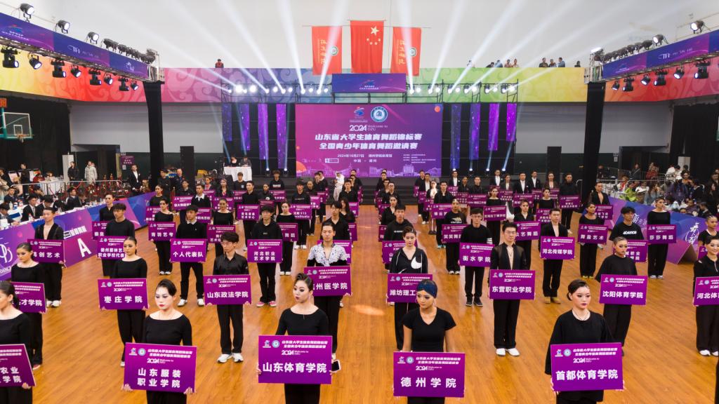 亚洲国产综合精品中文一区二区