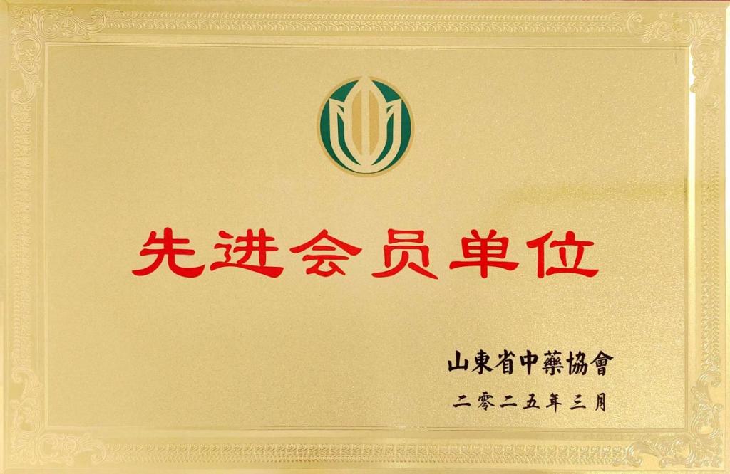 亚洲国产综合精品中文一区二区