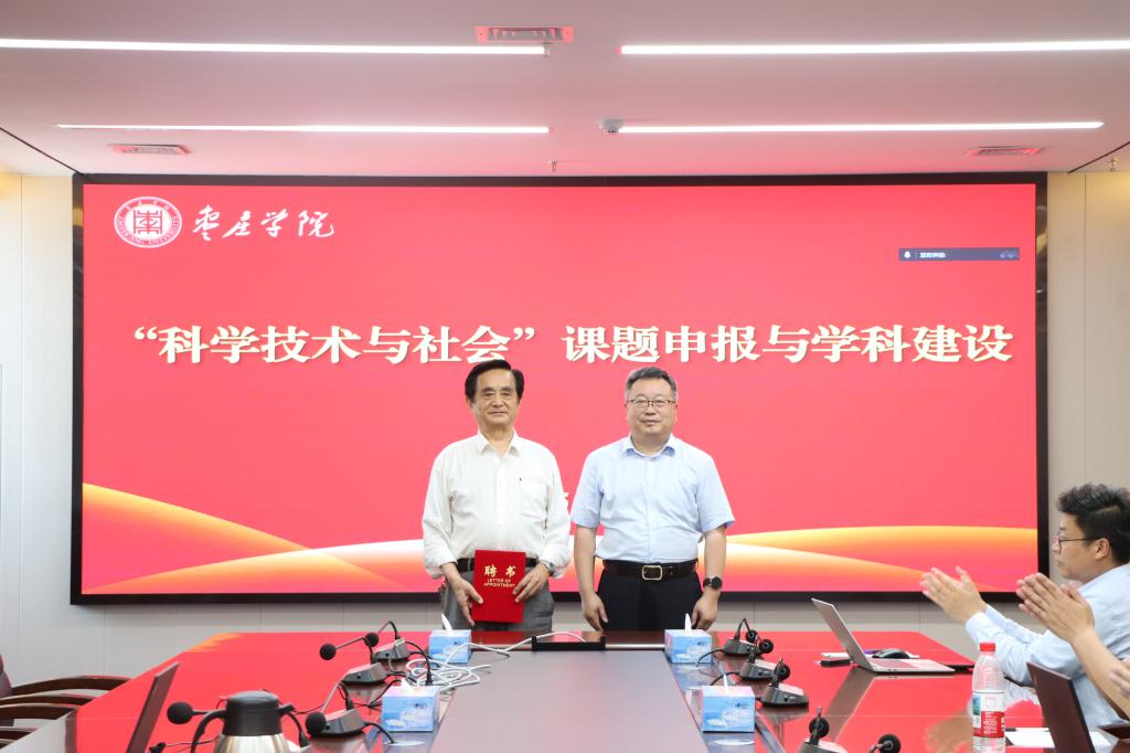 亚洲国产综合精品中文一区二区