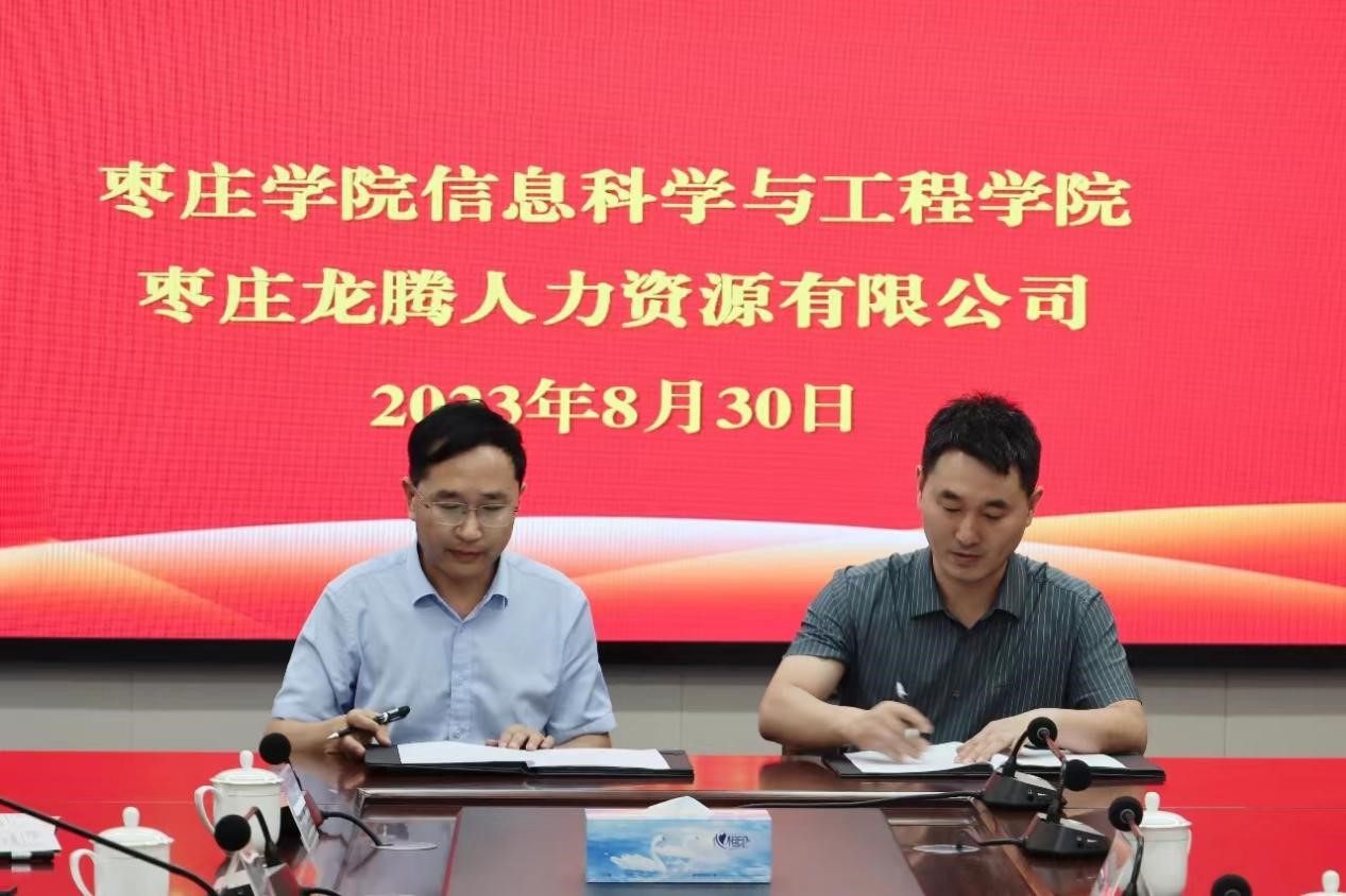 亚洲国产综合精品中文一区二区