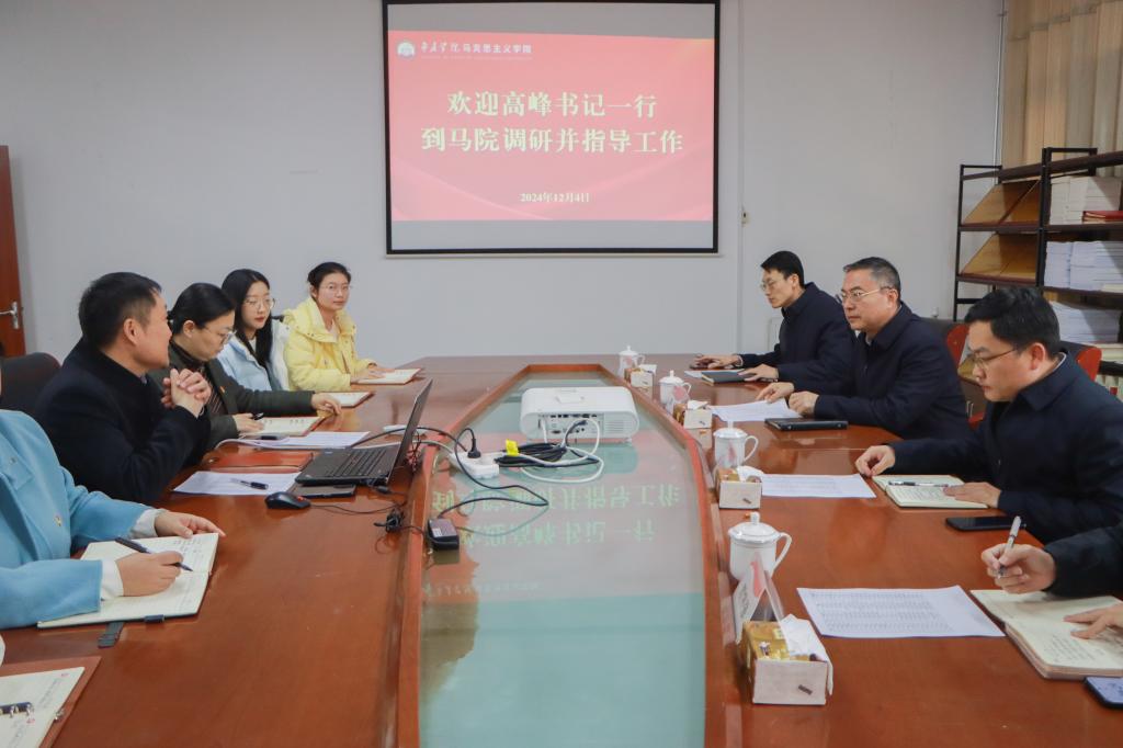 亚洲国产综合精品中文一区二区