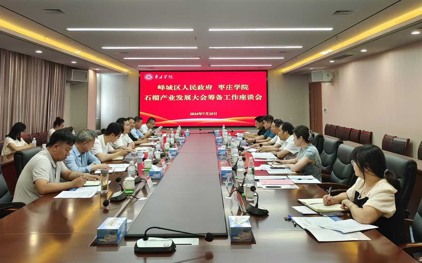 亚洲国产综合精品中文一区二区