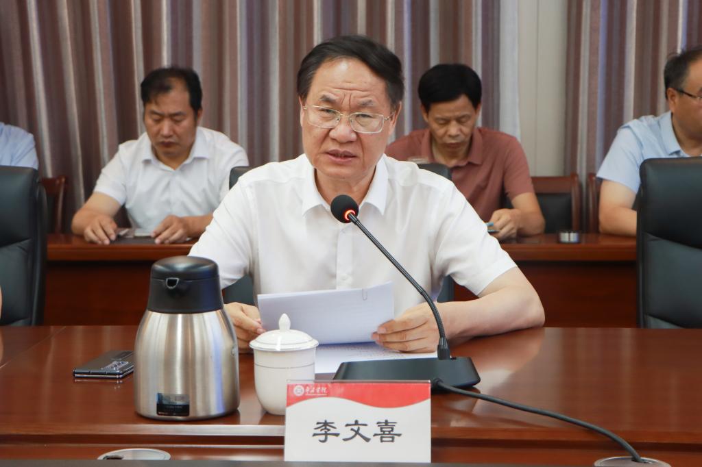 20240726我校召开新一轮西施自慰 喷水好爽审核评估院部评估工作推进会 (2).jpg