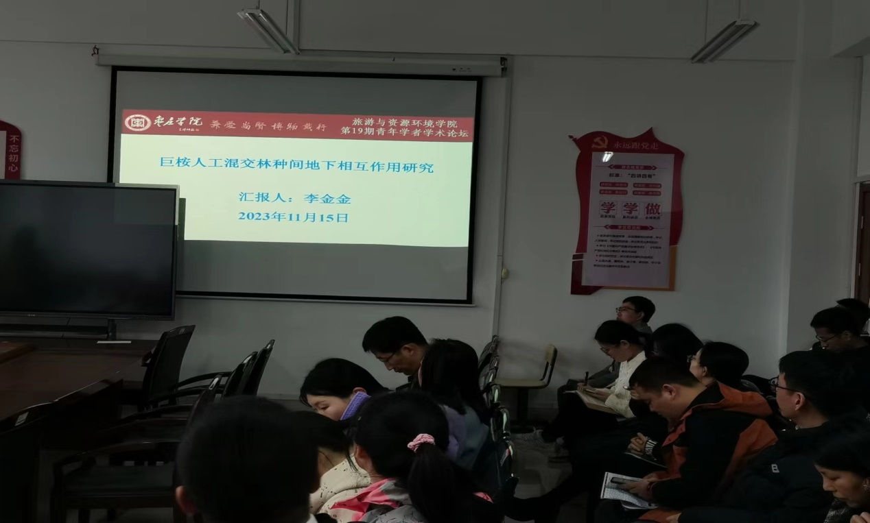 亚洲国产综合精品中文一区二区