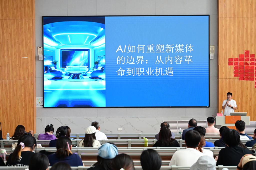 亚洲国产综合精品中文一区二区