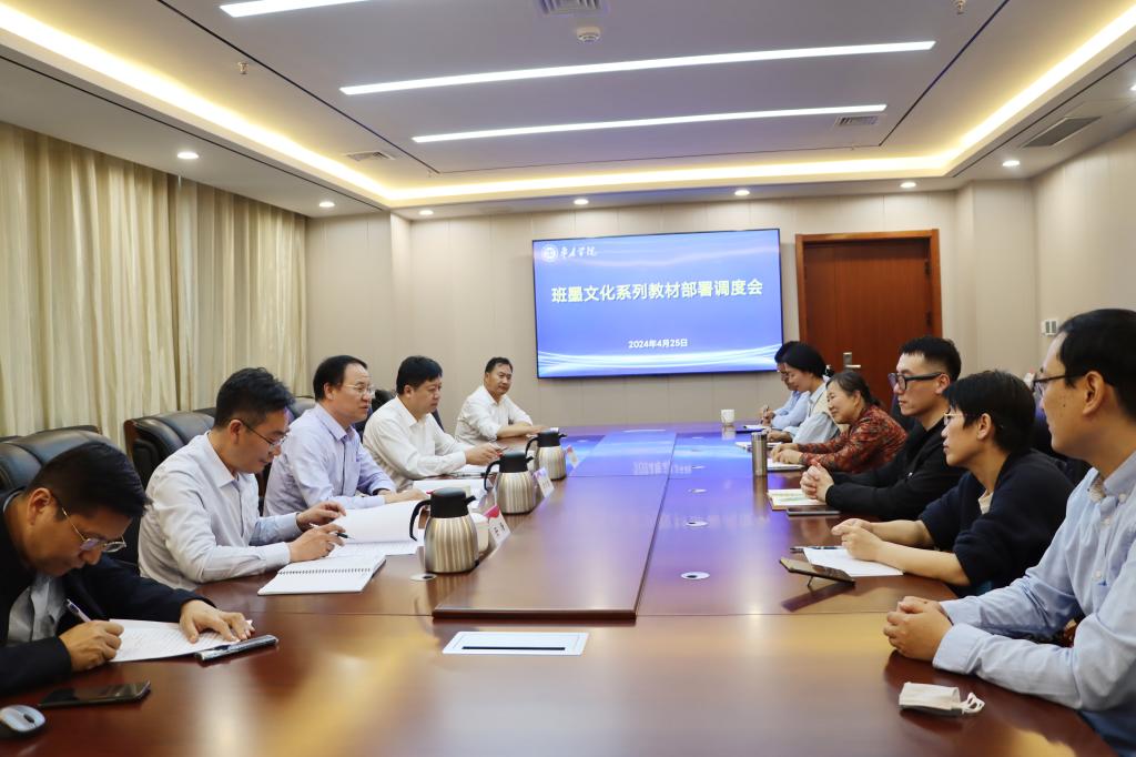 亚洲国产综合精品中文一区二区