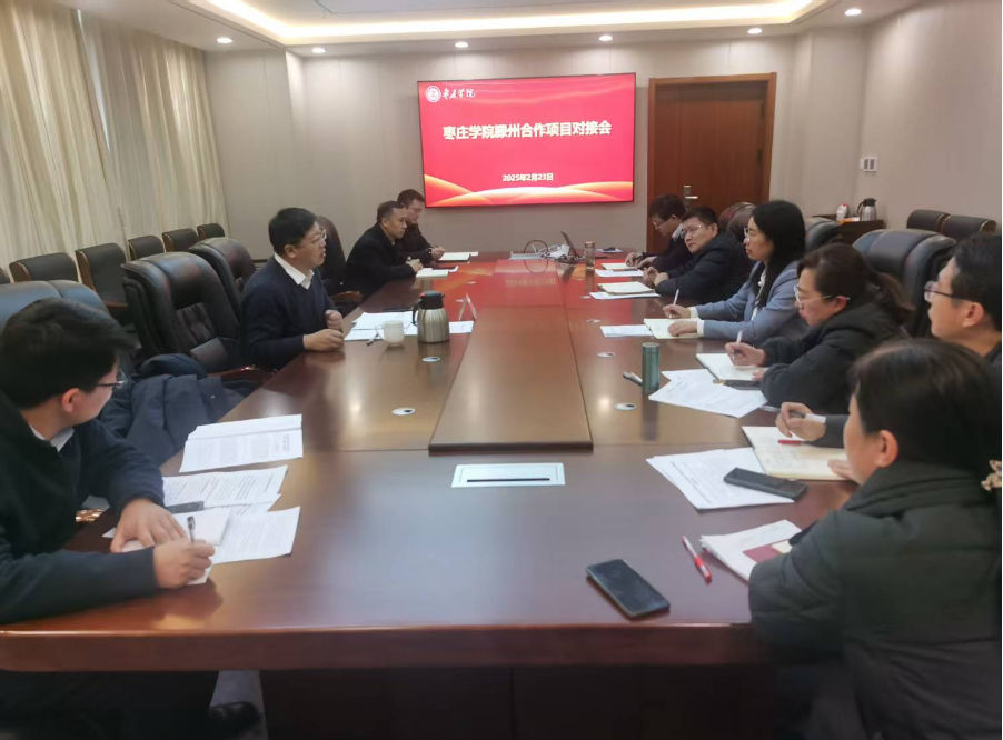 亚洲国产综合精品中文一区二区