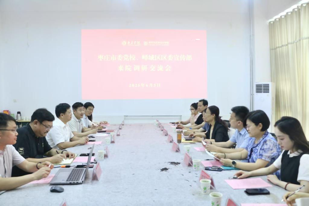 微信图片_20250610085931.png