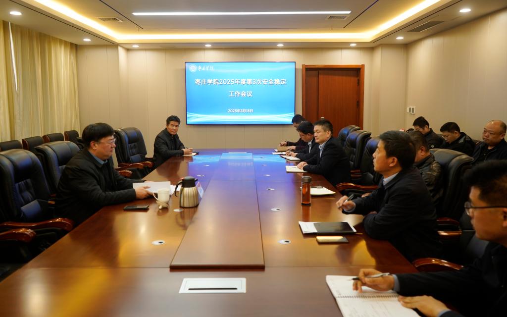 亚洲国产综合精品中文一区二区