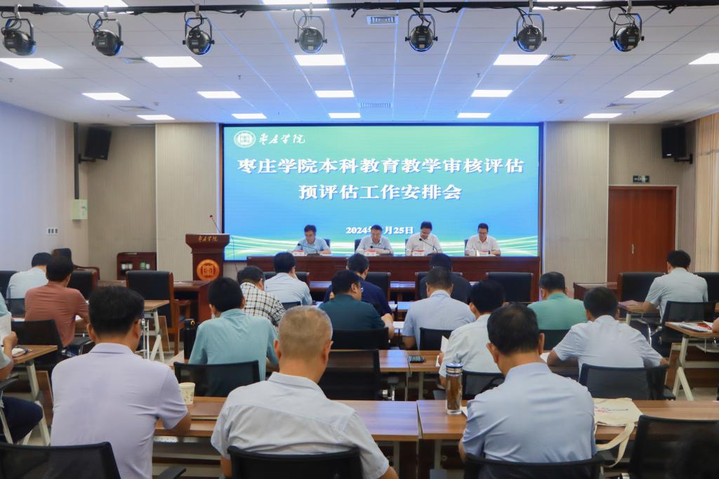 亚洲国产综合精品中文一区二区