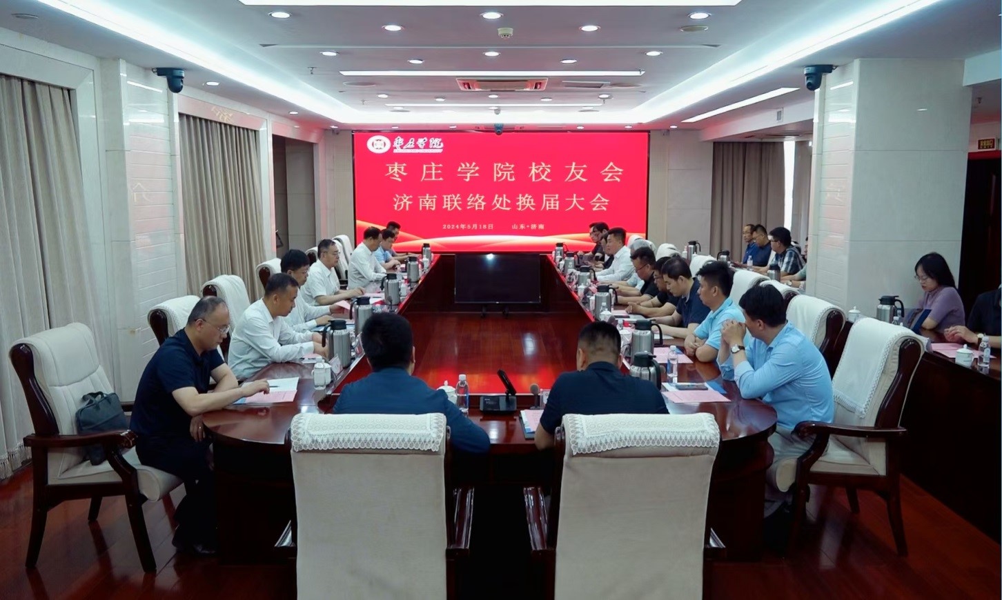 亚洲国产综合精品中文一区二区