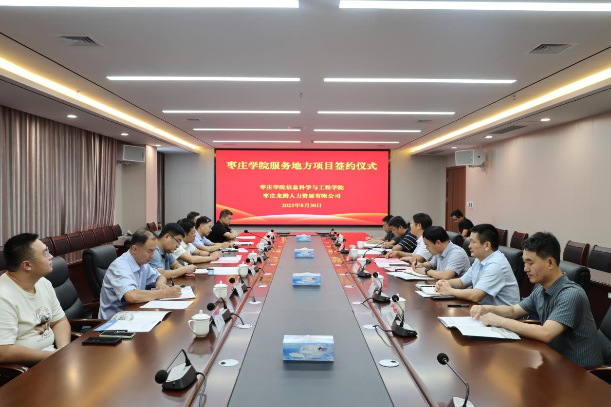 亚洲国产综合精品中文一区二区