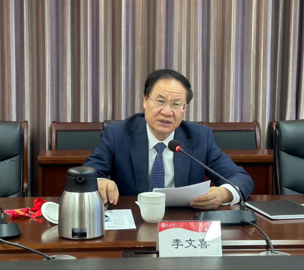 微信图片_20241127212446.jpg