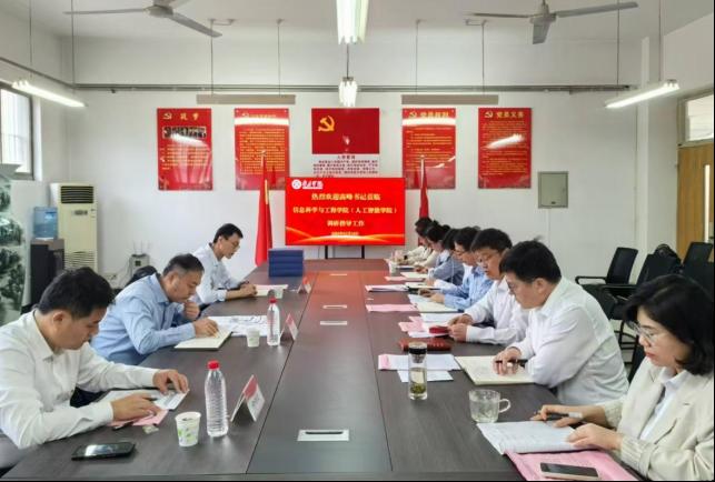亚洲国产综合精品中文一区二区