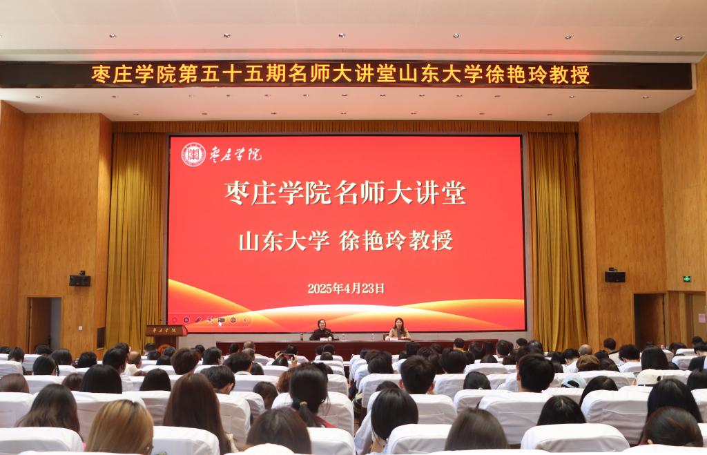 亚洲国产综合精品中文一区二区