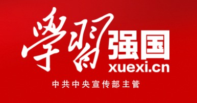 亚洲国产综合精品中文一区二区