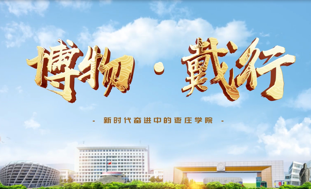 亚洲国产综合精品中文一区二区
