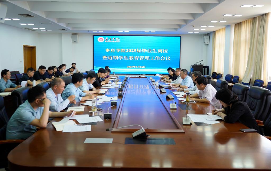 亚洲国产综合精品中文一区二区