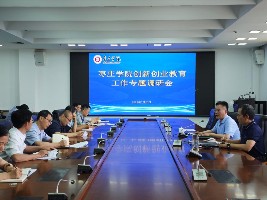 亚洲国产综合精品中文一区二区