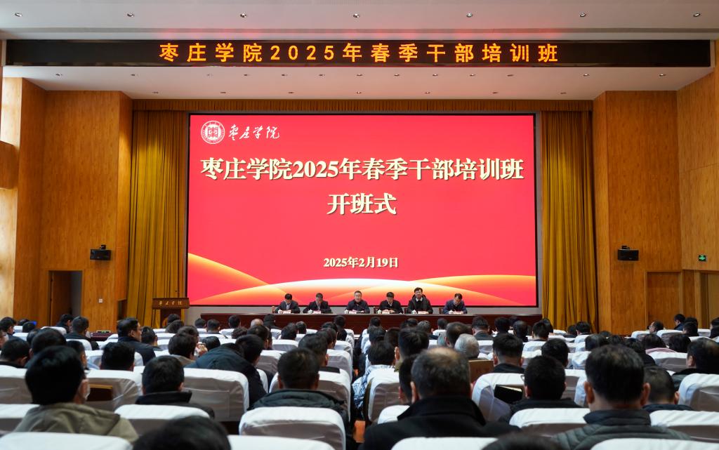 亚洲国产综合精品中文一区二区