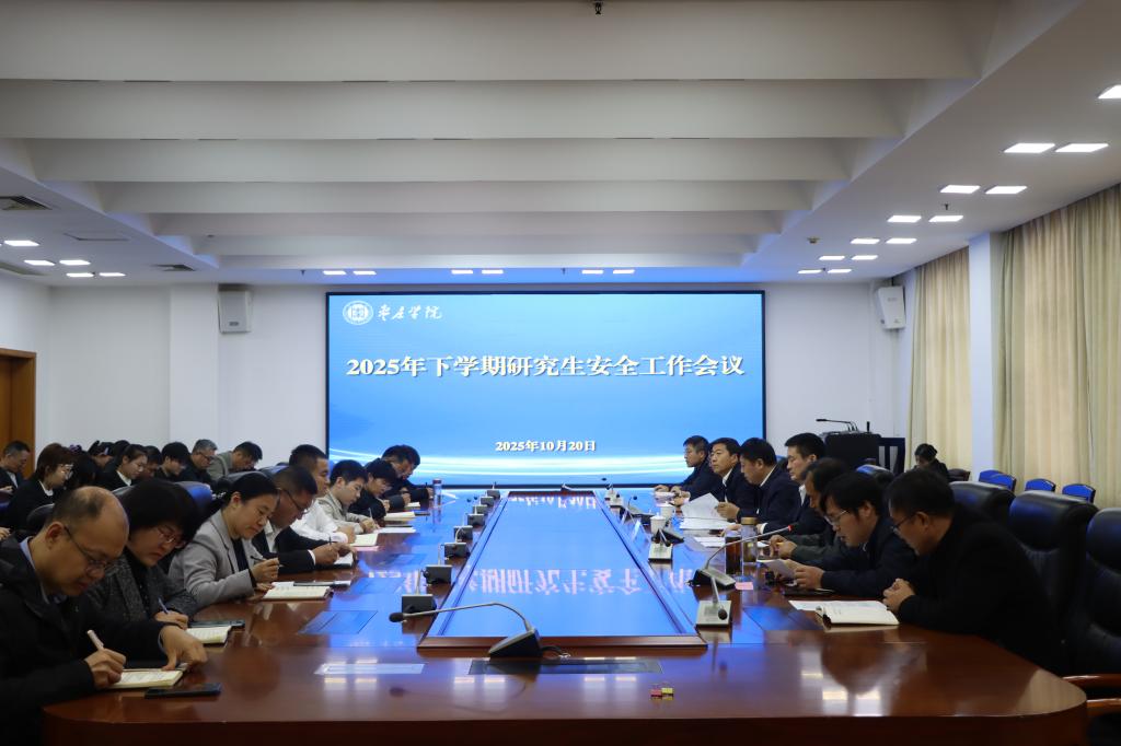 亚洲国产综合精品中文一区二区