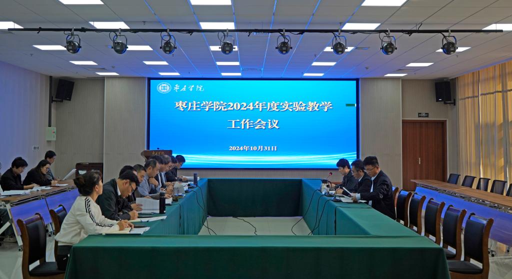 亚洲国产综合精品中文一区二区