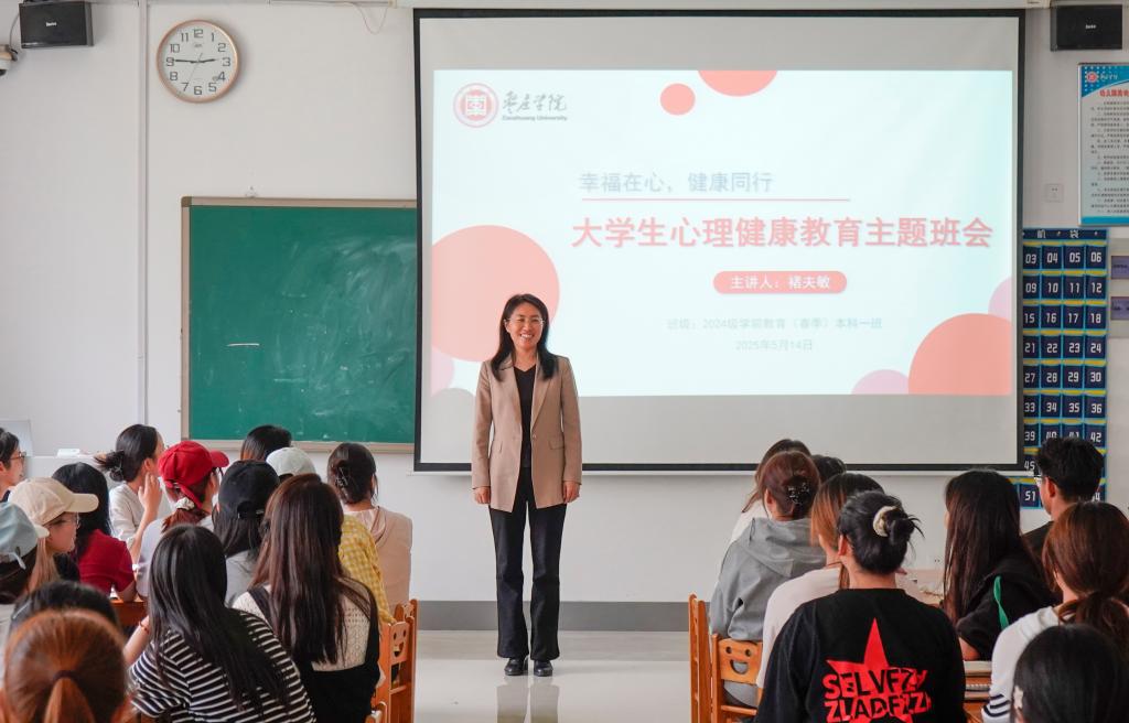 亚洲国产综合精品中文一区二区