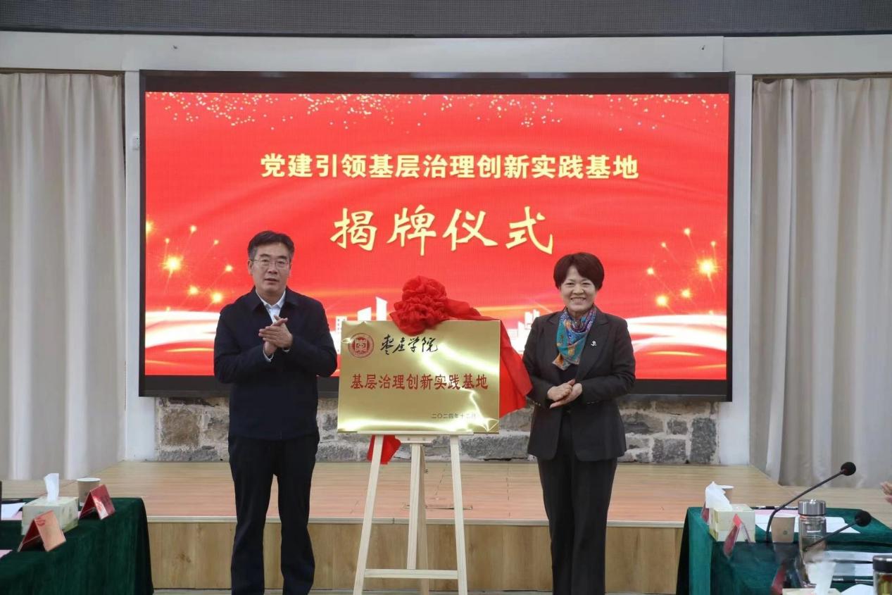 亚洲国产综合精品中文一区二区